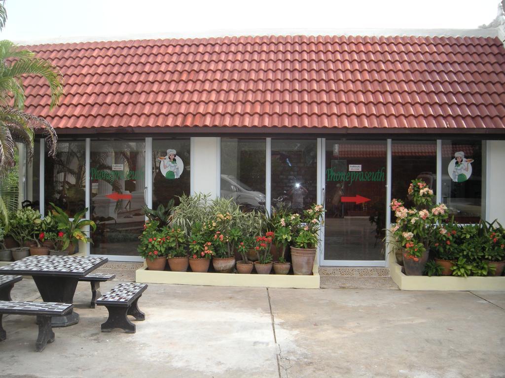 Phonepraseuth Guesthouse Luang Prabang Exteriör bild